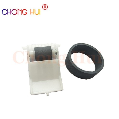 Rullo pickup ritardato - , 20x