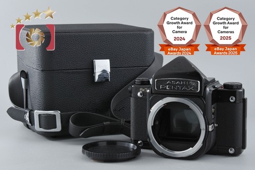 Corpo fotocamera pentax 6x7 - pentax,