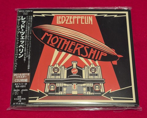 Led zeppelin mothership - led,