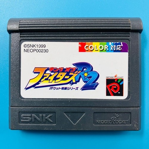 Solo cassetta neo geo - cassetta], pocket