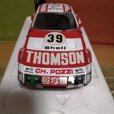Kyosho 1/18 Ferrari 365 GTS4