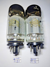 NUOVA COPPIA 2 pezzi abbinati