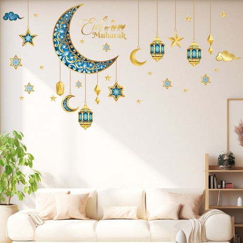 Adesivo murale ramadan window - adesivo,