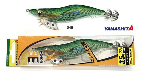 Totanara yamashita egi k - egi, oh