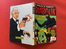 DIABOLIK R n. 243 ALL'ULTIMO SANGUE Astorina (8/8/1988) DK Fumetto