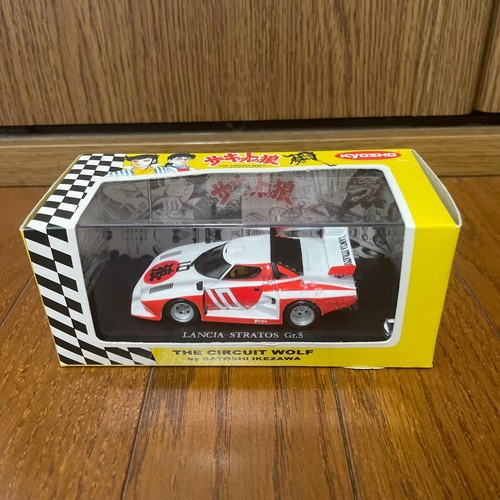 Kyosho circuito wolf - circuito,