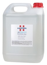 Amuchina Gel X-Germ