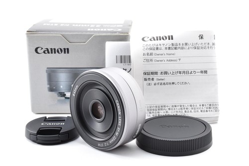 Scatola aperta canon - 【scatola,