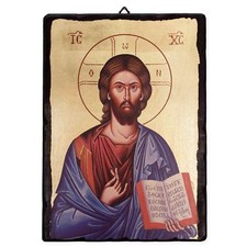 Lupia - Quadro Sacro Icona su tavola Legno MASSELLO con foglia Oro GESU' MAESTRO