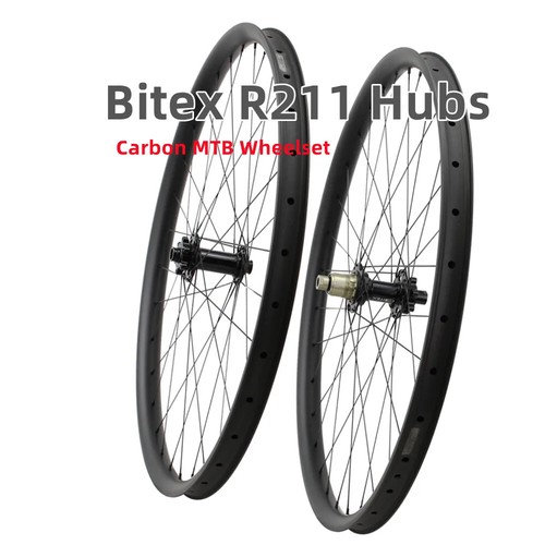 Set ruote bici mtb carbonio
