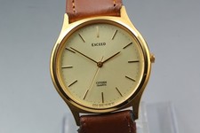 Orologio da uomo vintage come