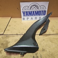 Pannello di riempimento lato