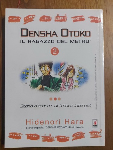 Densha otoko ragazzo - otoko, il
