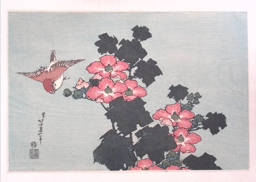 Ukiyo giapponese - ukiyo-e,