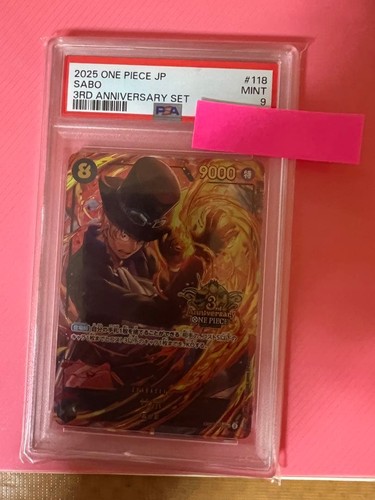 One piece sabo card - piece,