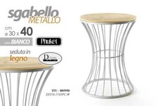 SGABELLO PHUKET IN METALLO