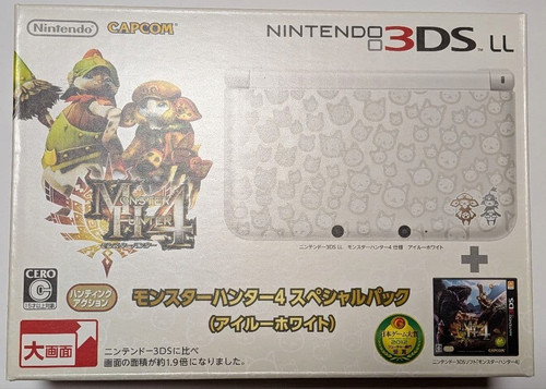 Nintendo 3ds monster - 3ds,