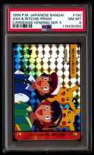 PSA 8 Ash & Ritchie Holo Prism
