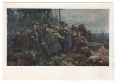 1961 WW2 Guerra Militare Partigiano Konstantin Zaslonov ARTE Cartolina Russa VECCHIA