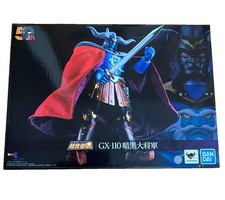 BANDAI GX-110 Great General of