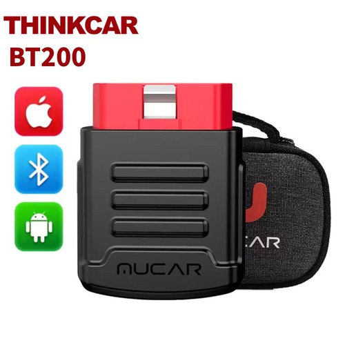 Mucar bt200 bluetooth wireless - bluetooth,
