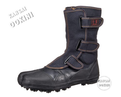 Scarpe soukaido forestale - scarpe,