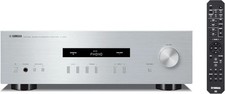 YAMAHA AS 201  SILVER AMPLIFICATORE INTEGRATO NUOVO GARANZIA UFFICIALE
