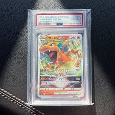PSA 10 Charizard VSTAR 015/100