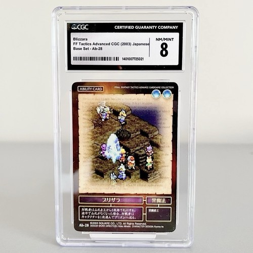 Final fantasy tactics advance - tactics,