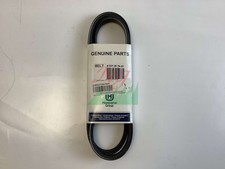 Cinghia originale motozappa MC