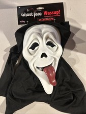 WASSUP FILM SPAVENTOSO