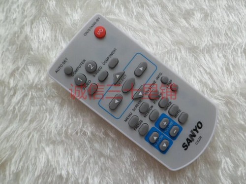 Telecomando per proiettore lcd - telecomando,
