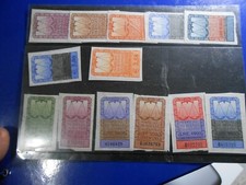 REVENUE MARCHE PER ATTI GIUDIZIARI - 13 DIVERSE sciolte VEDI