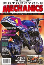 Harley Davidson FXDXT Dyna