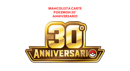 Completo mancolista carte - completo,