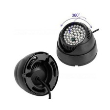 Illuminatore Infrarossi 12V VR