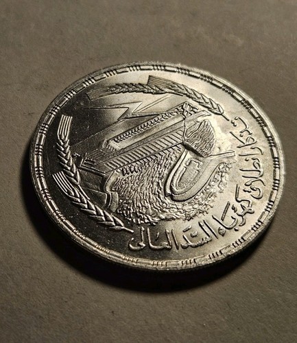 Pound 1387 egitto - 1,