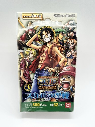 2003 one piece card game - piece,