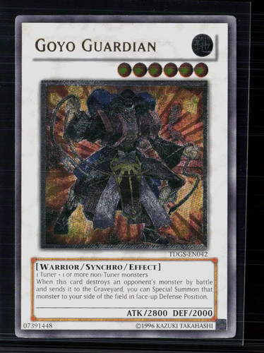 Goyo guardian - goyo,