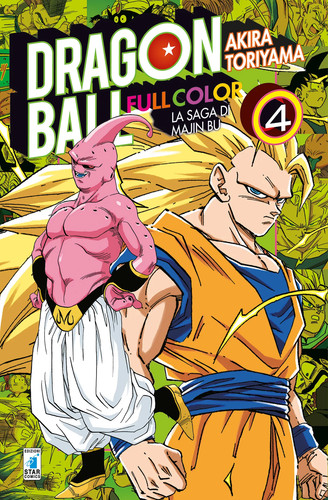 Dragon ball full - ball, color
