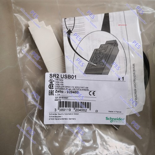 Sr2usb01 nuovo schneider - 1,