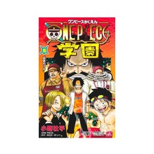 One Piece School 10 with One Piece Card Game Trafalgar Law Promo Jpn Manga - New