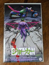 Batman Nuovo 52 #1 Redcode