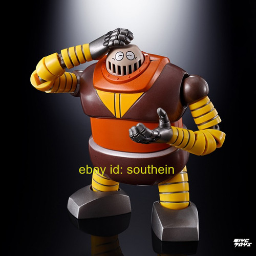 Bandai super alloy soul demon - bandai,