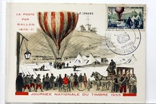 ARLES   FRANCE 1955  1ER JOUR