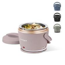 Crock-Pot 20 once Lunch Box
