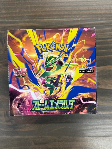 Pokemon giapponese storm - giapponese,