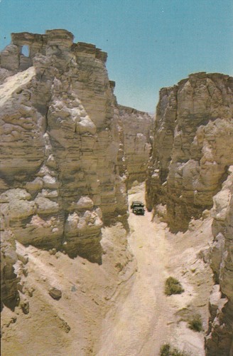 Cartolina postale israele - israele, /