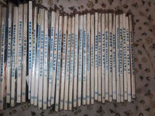 lotto di una quarantina di