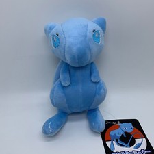 Peluche pupazzo peluche Mew